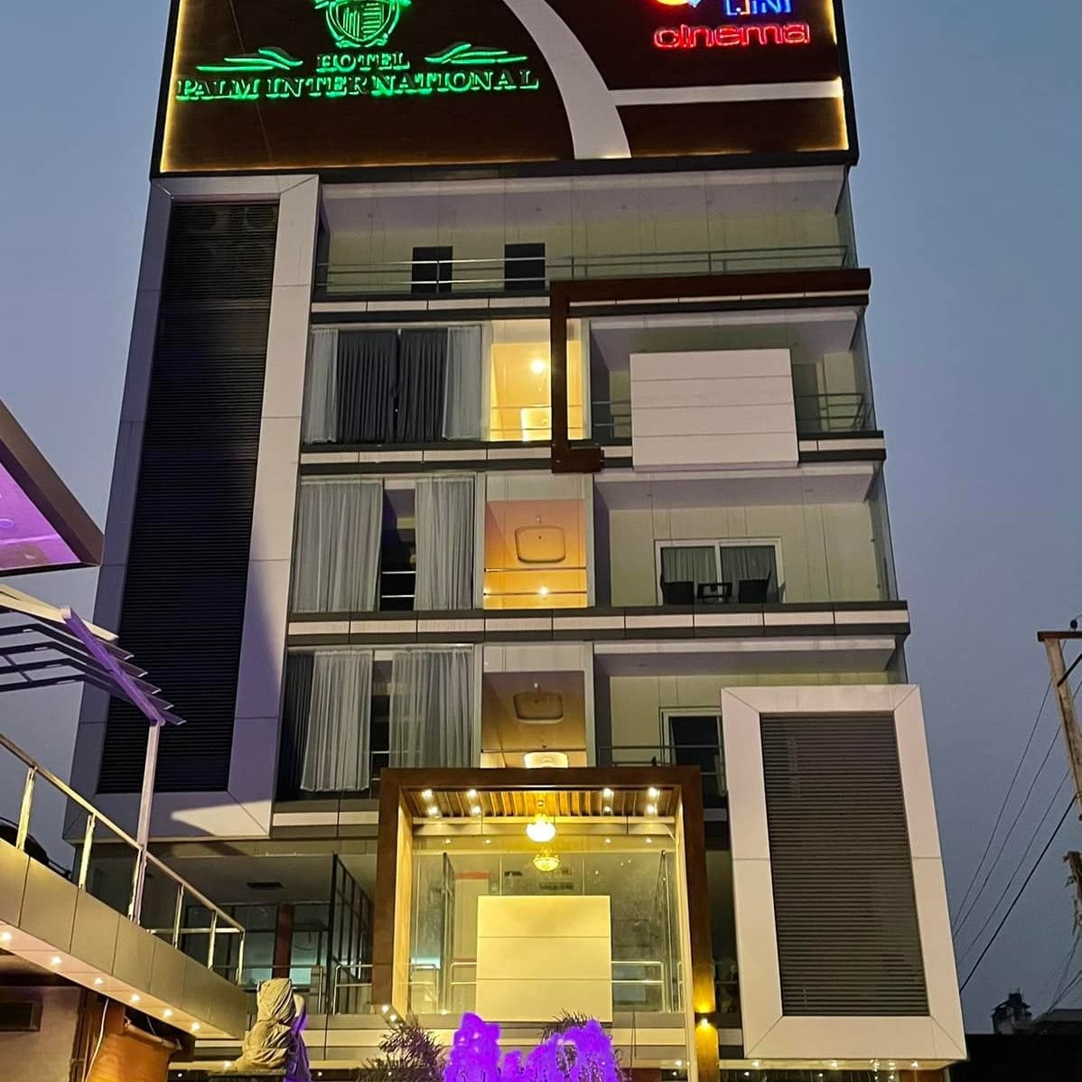Butway City Center